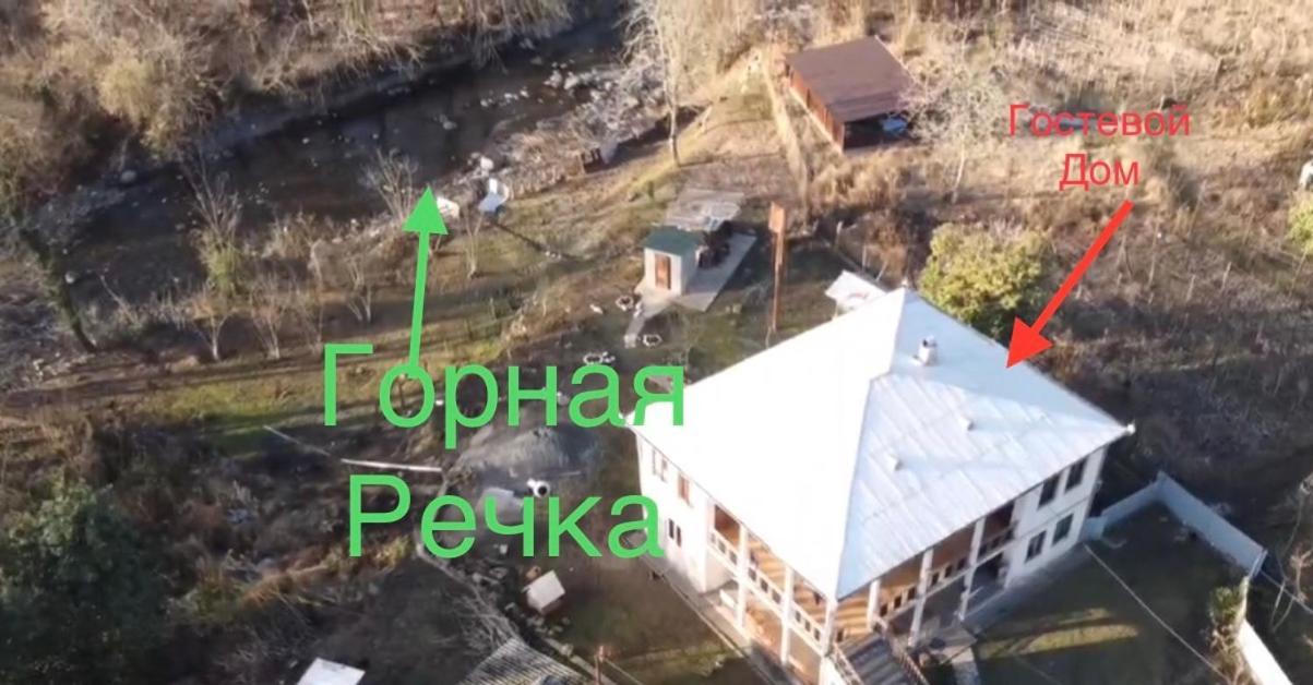Гостевой Дом На Геджирке Tqvarcheli Eksteriør bilde
